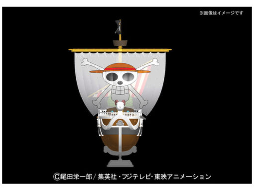 PRE-ORDER Bandai Hobby NEW ITEM 5063944-1 GOING MERRY ONE PIECE (October 2025) - Image 3