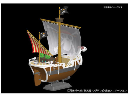 PRE-ORDER Bandai Hobby NEW ITEM 5063944-1 GOING MERRY ONE PIECE (October 2025) - Image 4