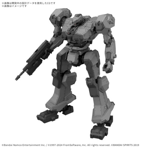 PRE-ORDER Bandai Hobby NEW ITEM 5068554 30MM ARMORED CORE Ⅵ FIRES OF RUBICON BALAM INDUSTRIES BD-011 MELANDER ARMORED CORE (October 2025)