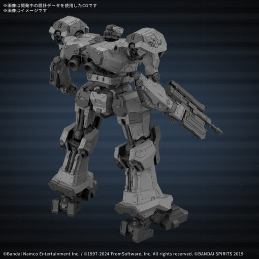 PRE-ORDER Bandai Hobby NEW ITEM 5068554 30MM ARMORED CORE Ⅵ FIRES OF RUBICON BALAM INDUSTRIES BD-011 MELANDER ARMORED CORE (October 2025) - Image 2