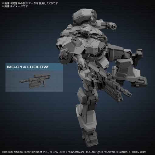 PRE-ORDER Bandai Hobby NEW ITEM 5068554 30MM ARMORED CORE Ⅵ FIRES OF RUBICON BALAM INDUSTRIES BD-011 MELANDER ARMORED CORE (October 2025) - Image 4