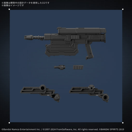 PRE-ORDER Bandai Hobby NEW ITEM 5068554 30MM ARMORED CORE Ⅵ FIRES OF RUBICON BALAM INDUSTRIES BD-011 MELANDER ARMORED CORE (October 2025) - Image 7