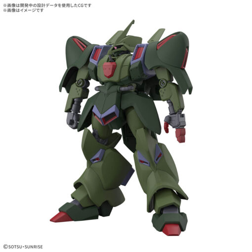 PRE-ORDER Bandai Hobby NEW ITEM 5068845 HG 1/144 GALLUSS-J GUNDAM_HG (October 2025)