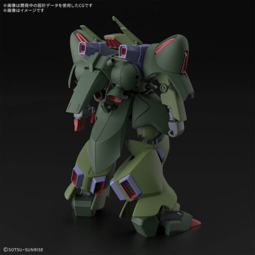 PRE-ORDER Bandai Hobby NEW ITEM 5068845 HG 1/144 GALLUSS-J GUNDAM_HG (October 2025) - Image 2