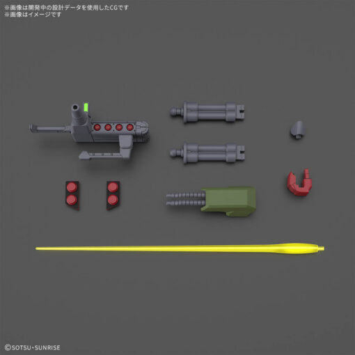 PRE-ORDER Bandai Hobby NEW ITEM 5068845 HG 1/144 GALLUSS-J GUNDAM_HG (October 2025) - Image 3