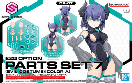 PRE-ORDER Bandai Hobby NEW ITEM 5065099 30MS OPTION PARTS SET 7 (EVIL COSTUME) [COLOR A] 30 MINUTES (August 2025)