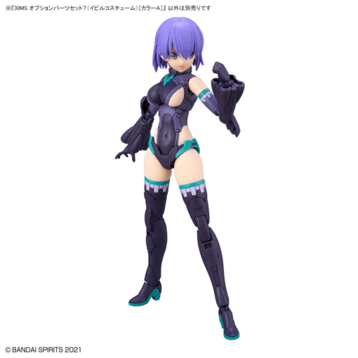 PRE-ORDER Bandai Hobby NEW ITEM 5065099 30MS OPTION PARTS SET 7 (EVIL COSTUME) [COLOR A] 30 MINUTES (August 2025) - Image 6