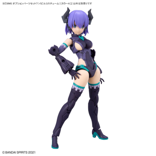 PRE-ORDER Bandai Hobby NEW ITEM 5065099 30MS OPTION PARTS SET 7 (EVIL COSTUME) [COLOR A] 30 MINUTES (August 2025) - Image 7