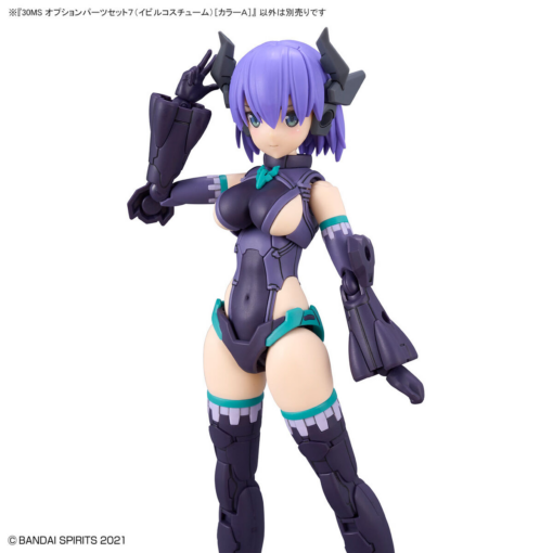PRE-ORDER Bandai Hobby NEW ITEM 5065099 30MS OPTION PARTS SET 7 (EVIL COSTUME) [COLOR A] 30 MINUTES (August 2025) - Image 8