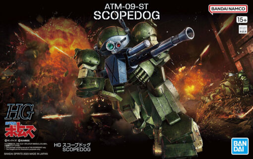 PRE-ORDER Bandai Hobby NEW ITEM 5065700 HG SCOPEDOG VOTOMS (October 2025)